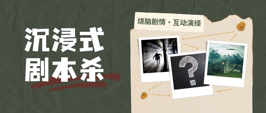未命名的設(shè)計(jì) (1).jpg